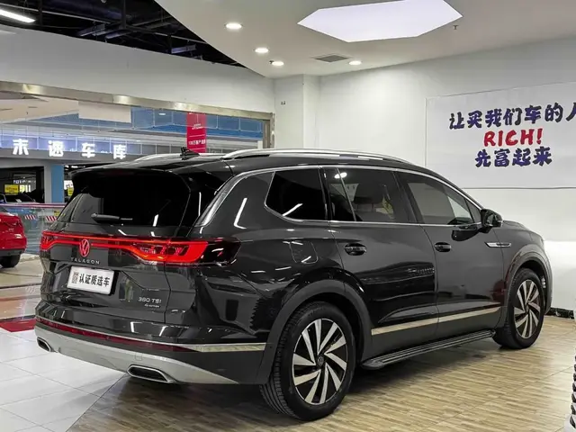 VOLKSWAGEN TALAGON 2022