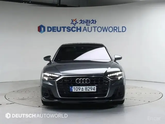 AUDI A8 2022