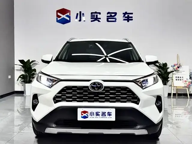 TOYOTA RAV4 2022