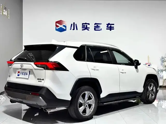 TOYOTA RAV4 2022