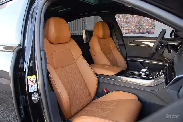AUDI S8 2023