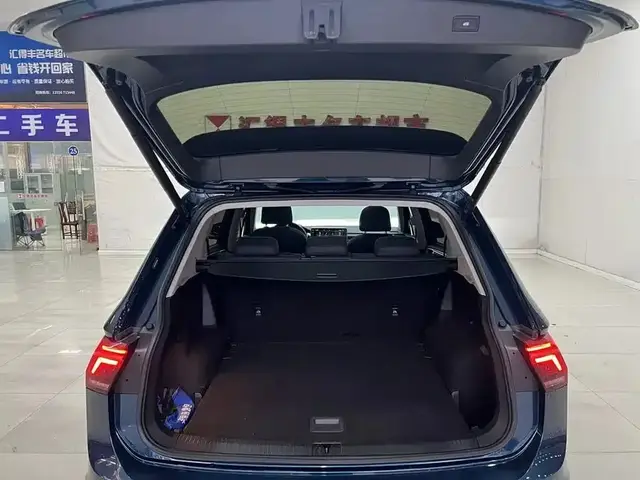VOLKSWAGEN TIGUAN L 2022