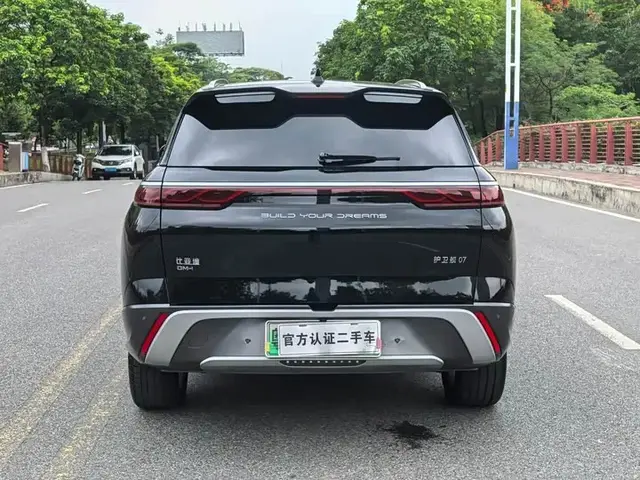 BYD FRIGATE 07 2023