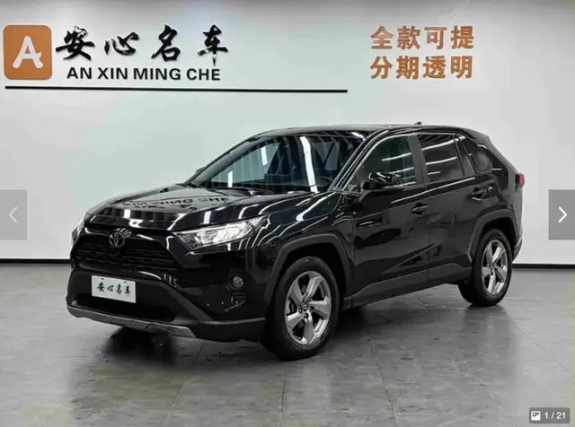 TOYOTA RAV4 2022