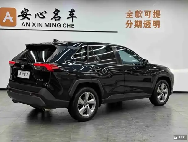TOYOTA RAV4 2022