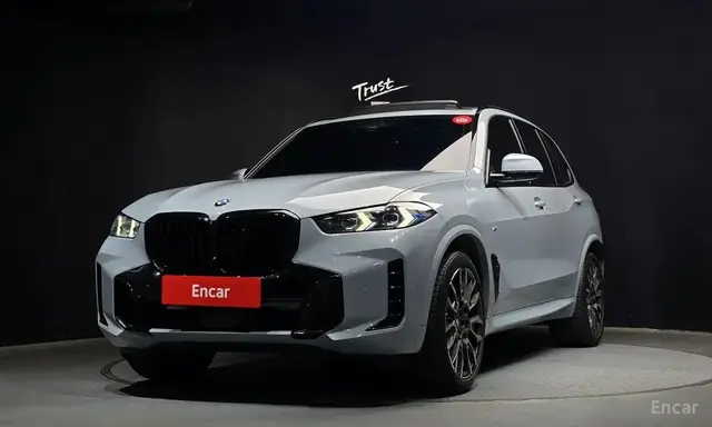 BMW X5 G05 2023