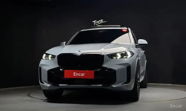 BMW X5 G05 2023