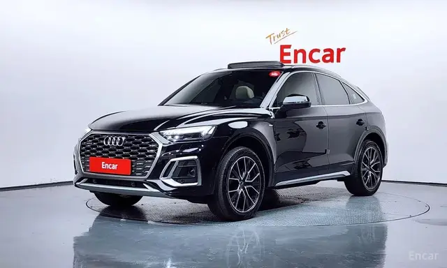 AUDI Q5 2023