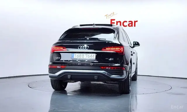 AUDI Q5 2023