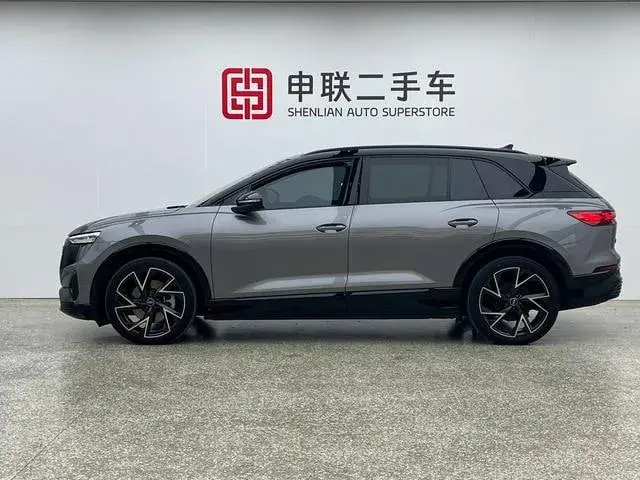 AUDI Q5 E-TRON 2023
