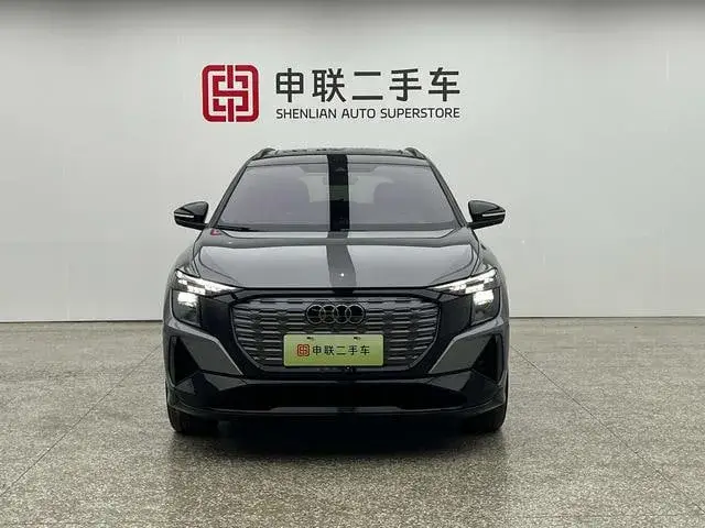 AUDI Q5 E-TRON 2023
