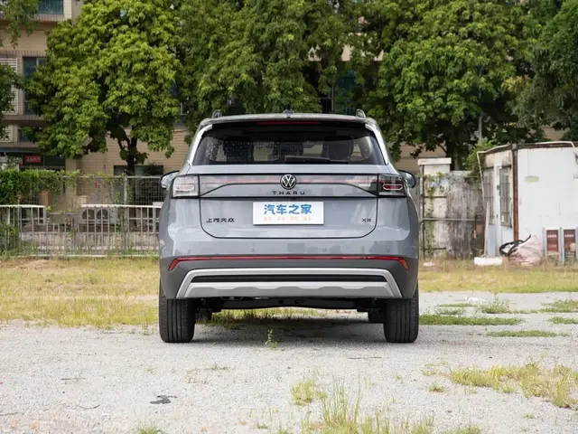VOLKSWAGEN THARU 2026