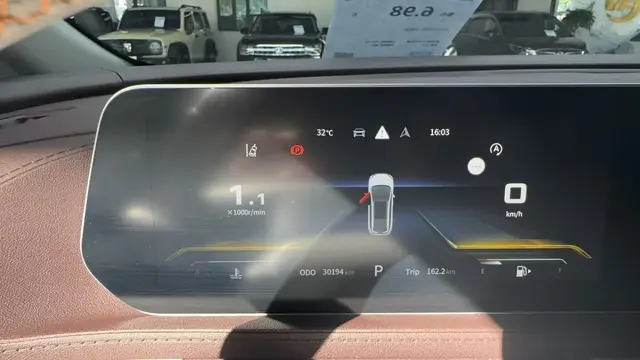 DONGFENG FORTHING YACHT 2023