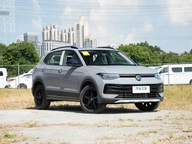 VOLKSWAGEN THARU 2026