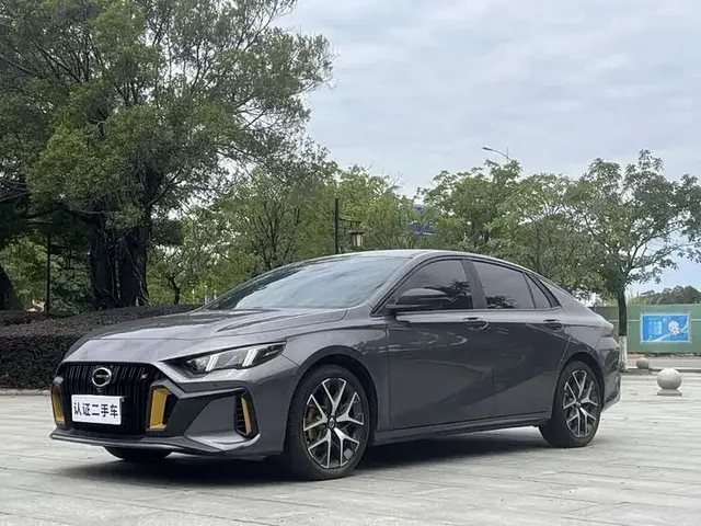 GAC SHADOW LEOPARD 2023