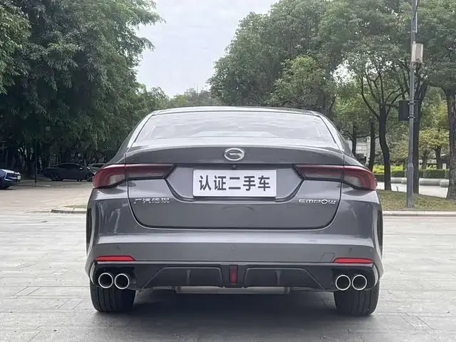 GAC SHADOW LEOPARD 2023