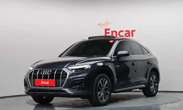AUDI Q5 2023
