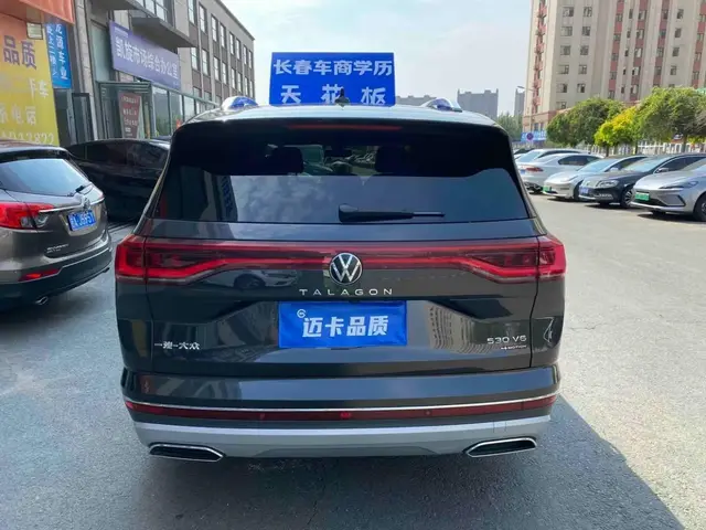 VOLKSWAGEN TALAGON 2022