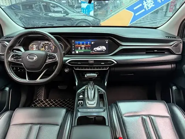 GAC GS4 2021