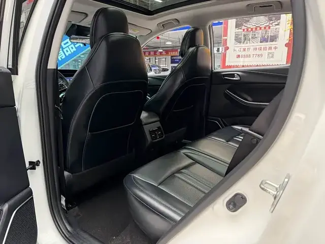 GAC GS4 2021
