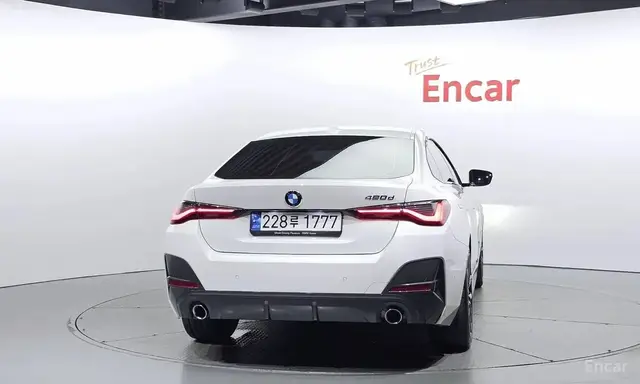 BMW 4 SERIES G22 2023