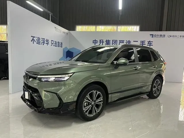 HONDA BREEZE 2022