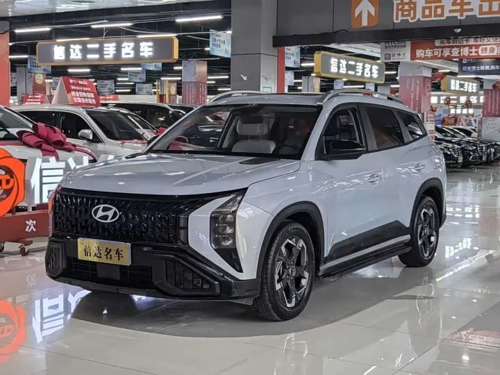 BYD SONG MAX 2022