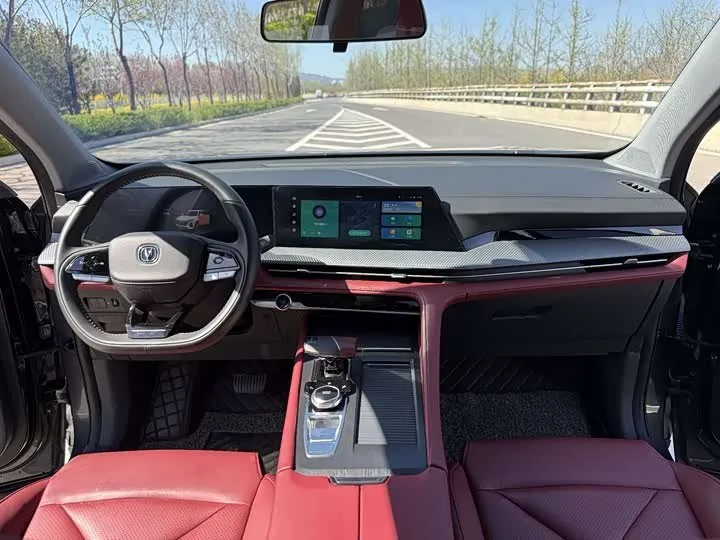 CHANGAN CS75 PLUS 2022