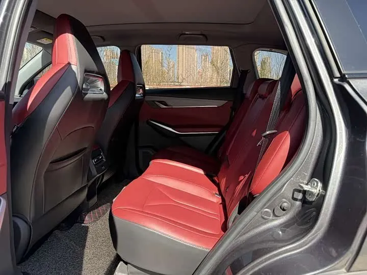CHANGAN CS75 PLUS 2022