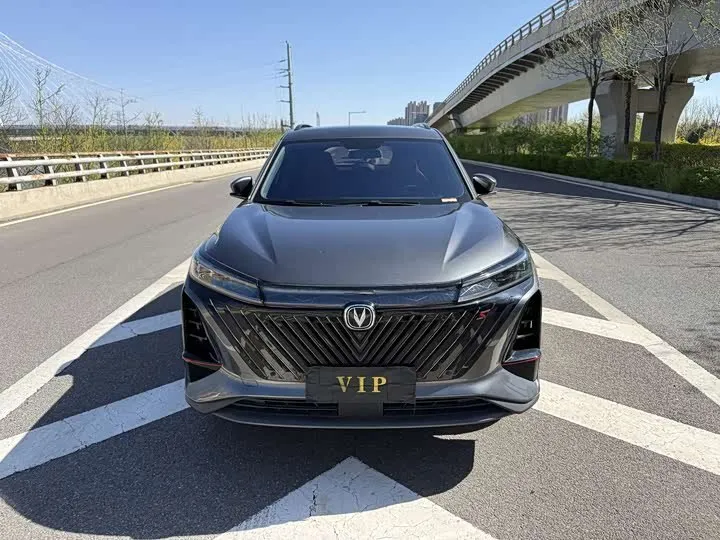 CHANGAN CS75 PLUS 2022