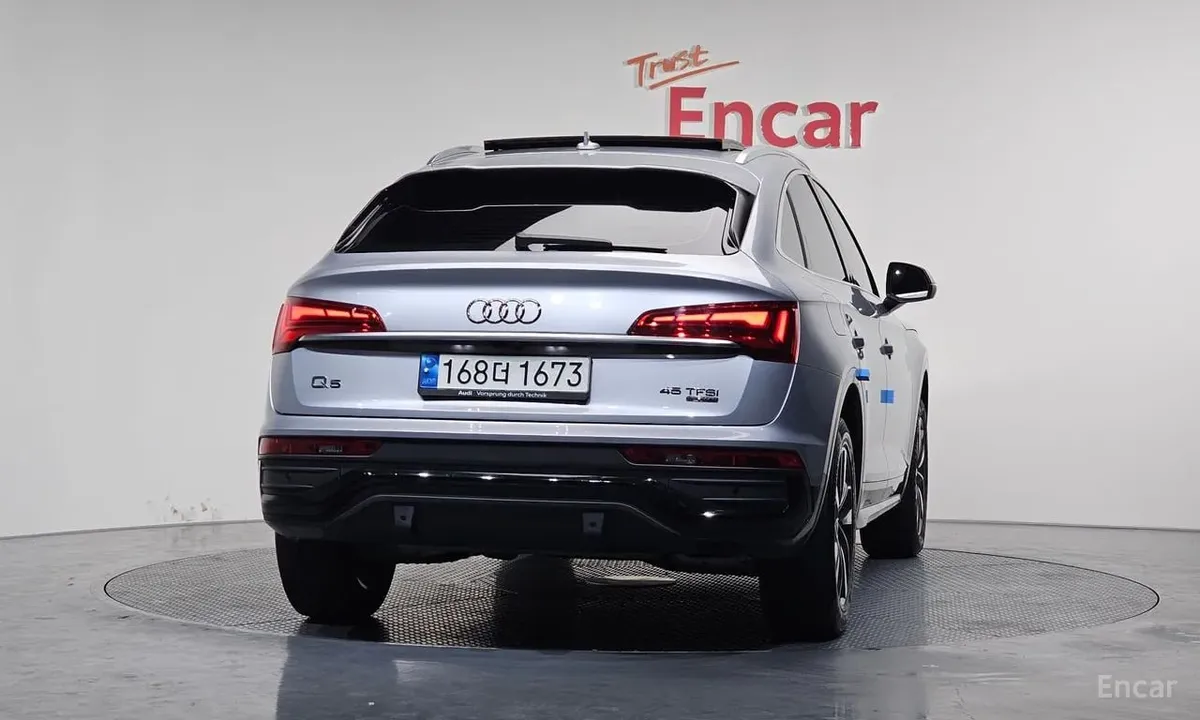 AUDI Q5 2022