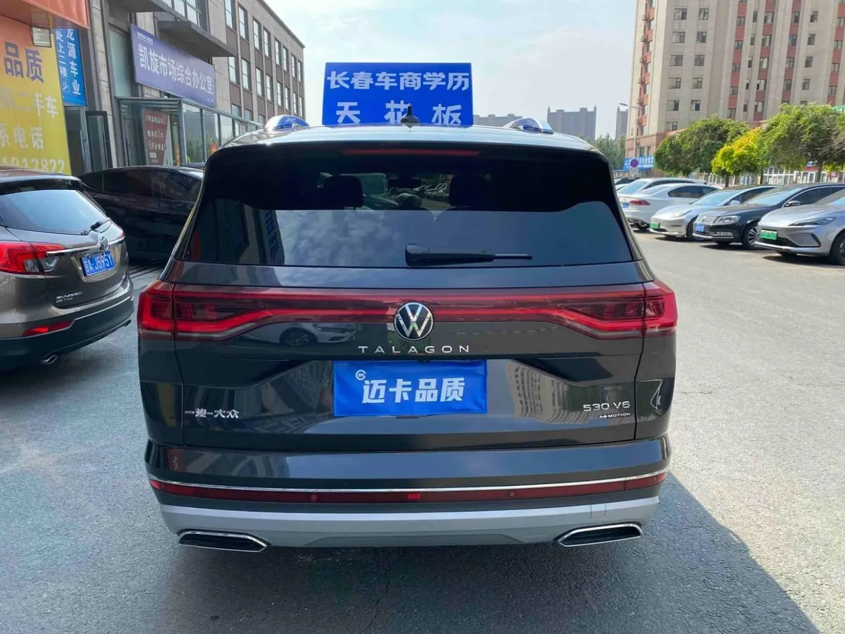 KIA Carnival 2022