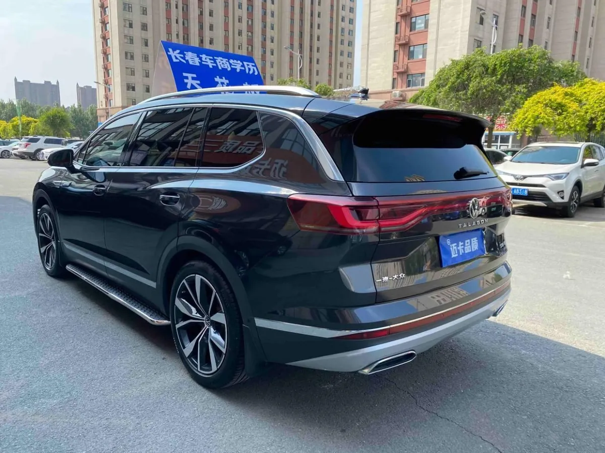 KIA Carnival 2022