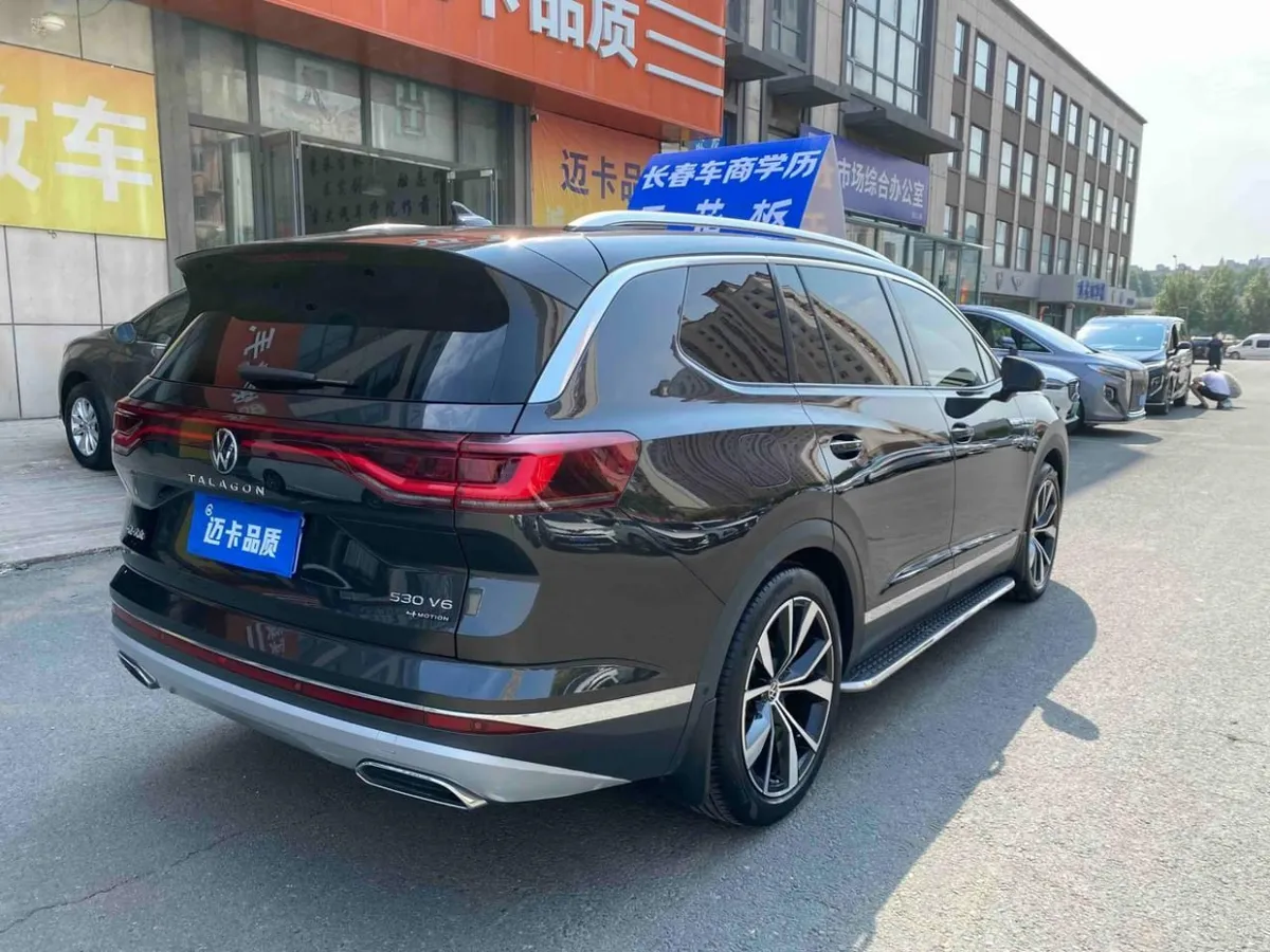 KIA Carnival 2022