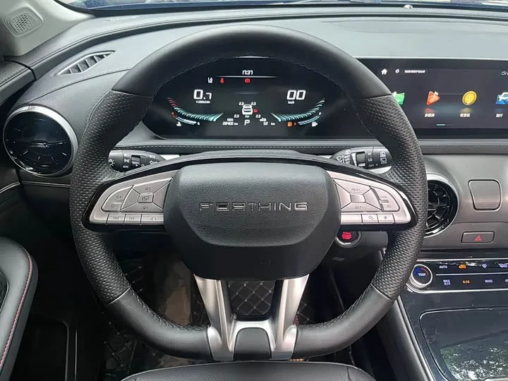 DONGFENG EVO T5 EVO 2023