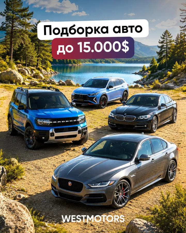 CHEVROLET MONZA 2016