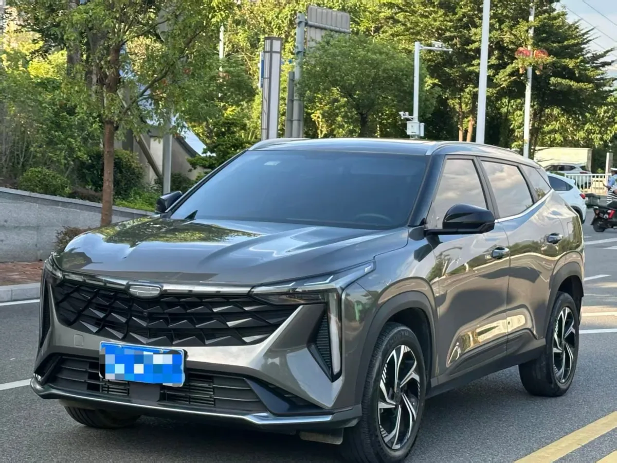 GEELY ATLAS COOL 2023