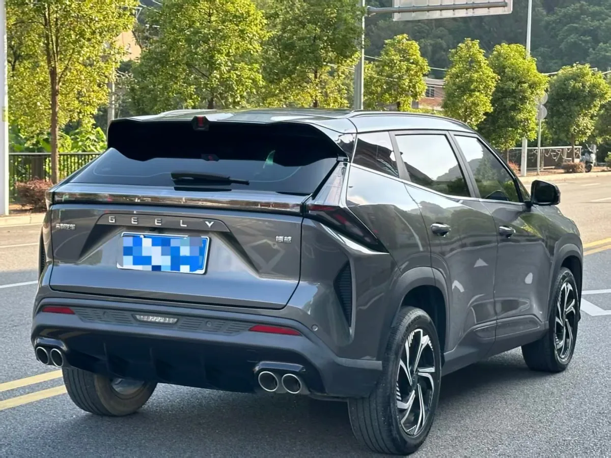 GEELY ATLAS COOL 2023