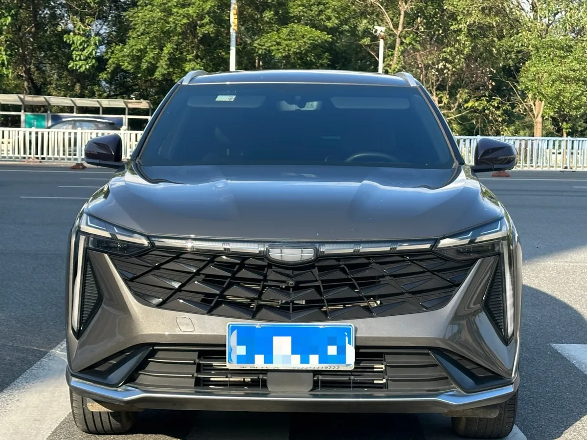 GEELY ATLAS COOL 2023