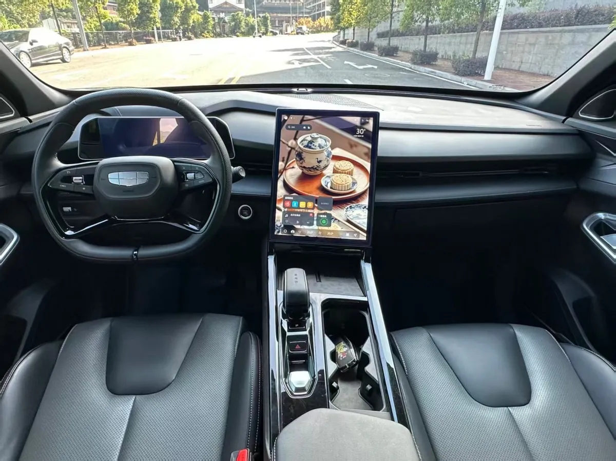 GEELY ATLAS COOL 2023