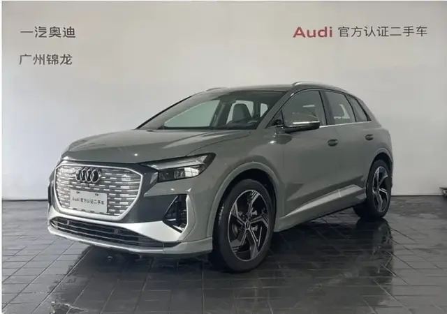 AUDI Q4 E-TRON 2024