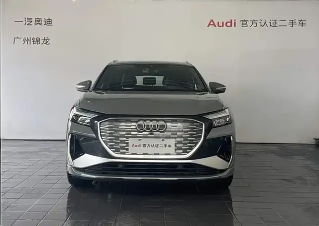 AUDI Q4 E-TRON 2024