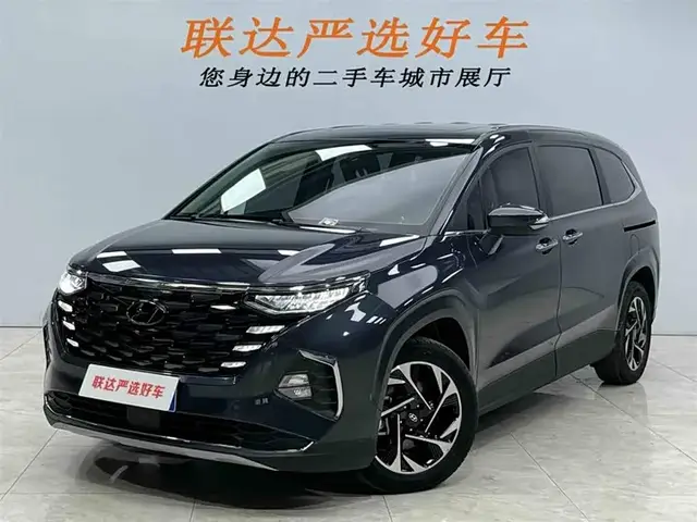 HYUNDAI CUSTO 2023