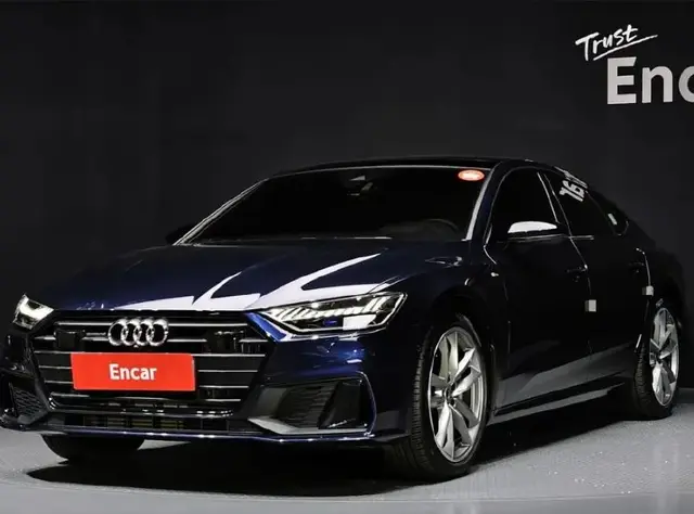 AUDI A7 55 TFSI QUATTRO 2023