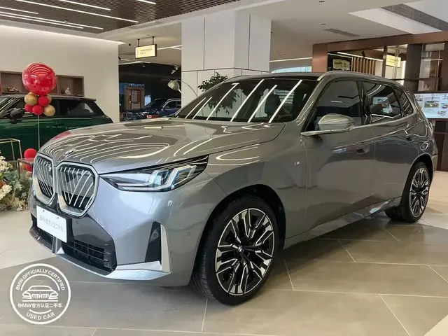 WULING YANGGUANG 2025