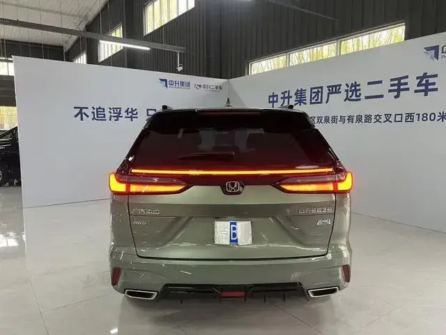 HONDA BREEZE 2022