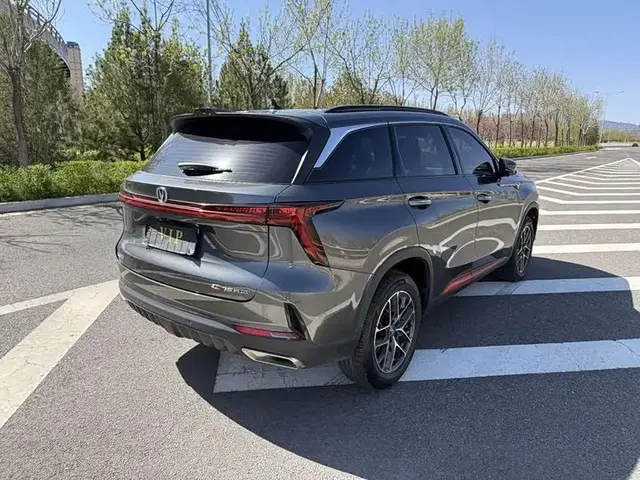 CHANGAN CS75 PLUS 2022