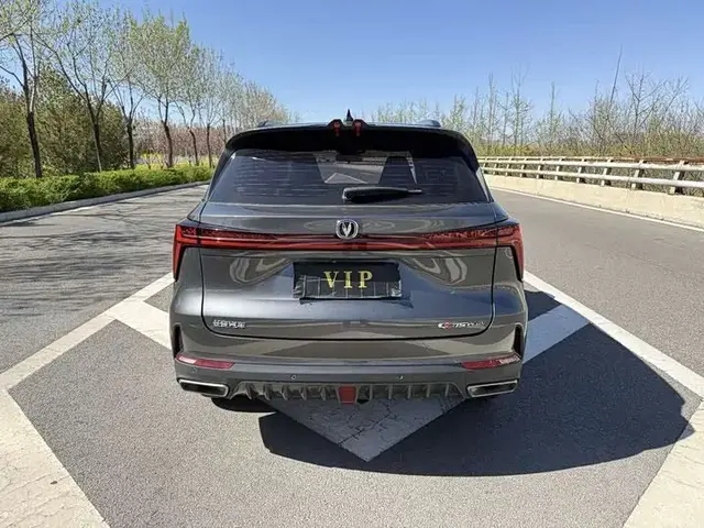 CHANGAN CS75 PLUS 2022