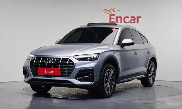 AUDI Q5 2022