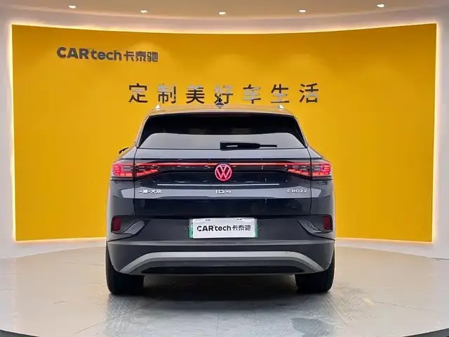 VOLKSWAGEN ID 2022